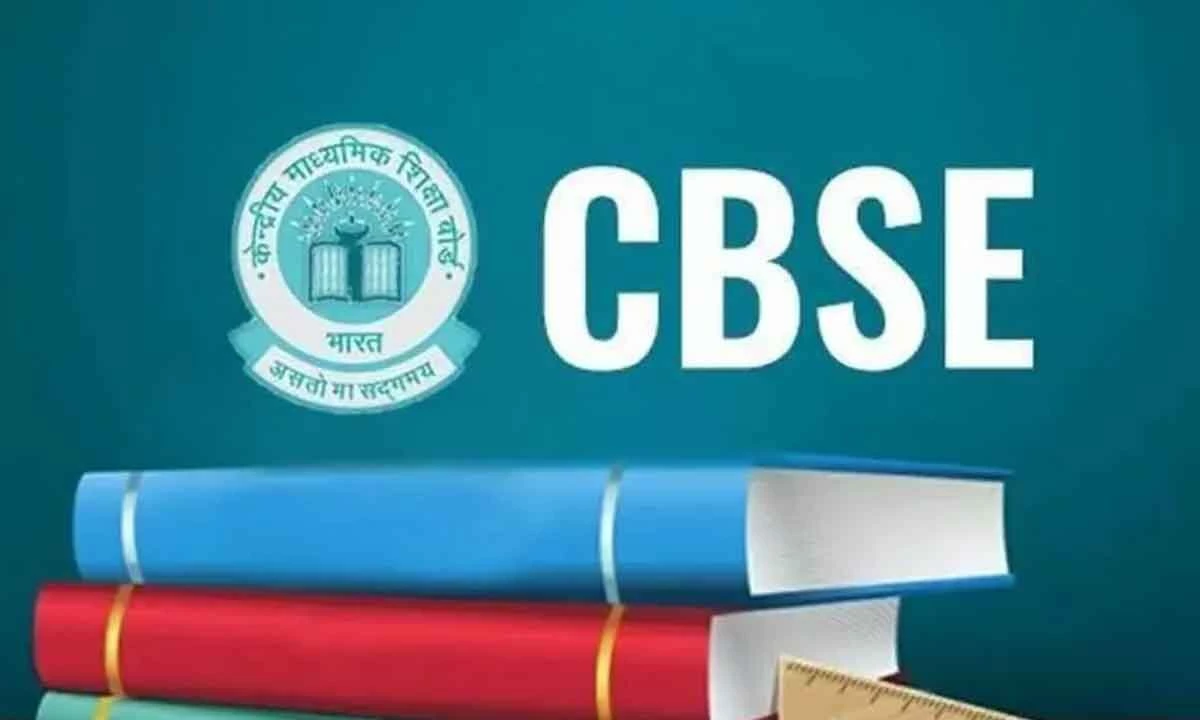 CBSE Class 12 Supplementary Result 2025 Expected in 1st Week of August – Know How to Check