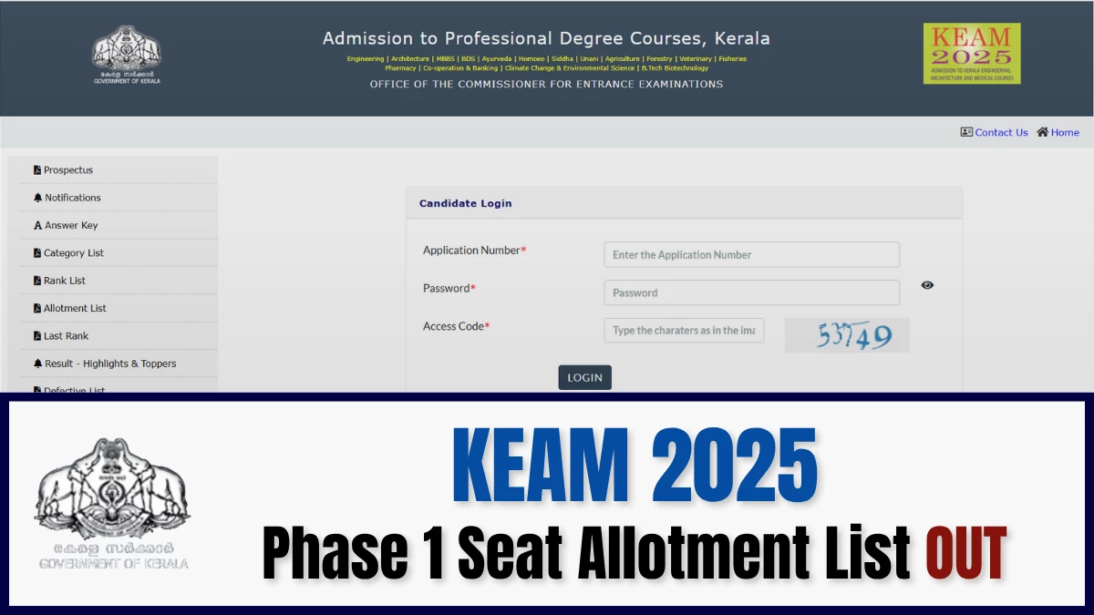 KEAM Seat allotment list for phase 1 out - check @cee.kerela.gov.in