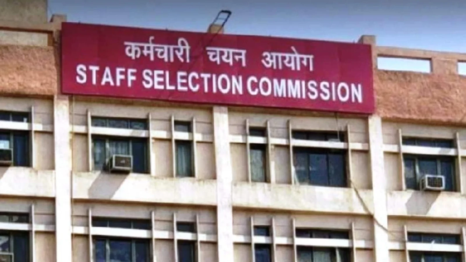 SSC Stenographer Admit Card 2025: Exam Dates, City Slip, Download Steps