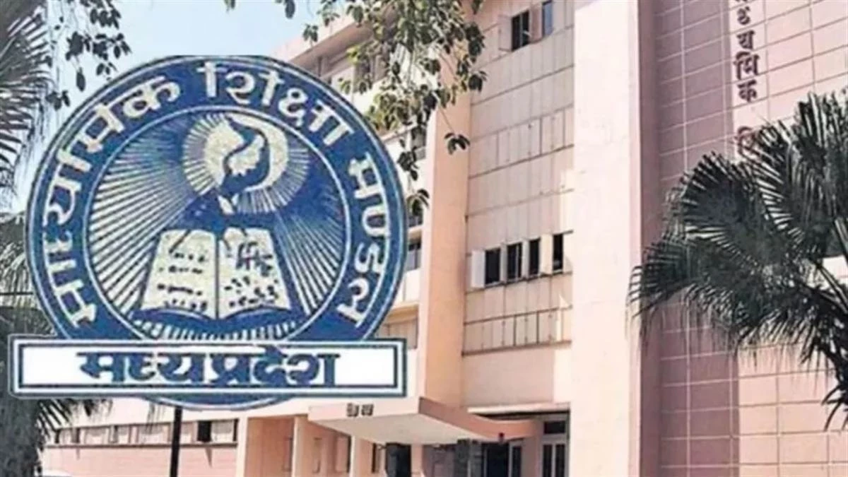 MPBSE Releases MP Board Exam Dates 2026 for Classes 10, 12 and DPSE