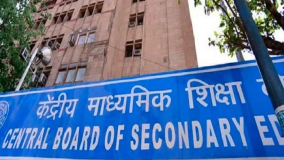 CBSE Conducts Surprise Inspections at 10 Schools Across Six States to Curb Dummy Admissions