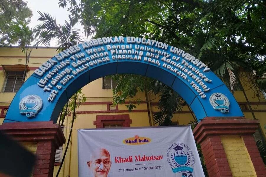 Babasaheb Ambedkar Education University Result 2025 - B.Ed & M.Ed Results