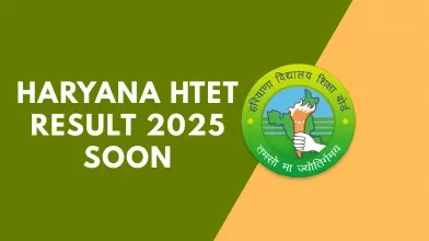 HTET Result 2025 updates, Download Haryana TET PRT, TGT, PGT Scorecard