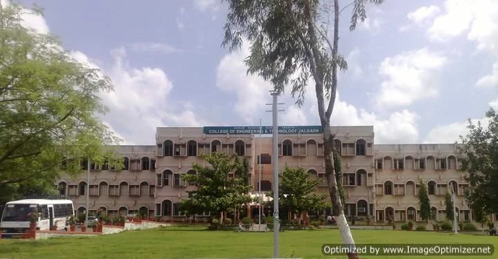 SSBT s College Of Engineering Technology Jalgaon Latest Rankings 