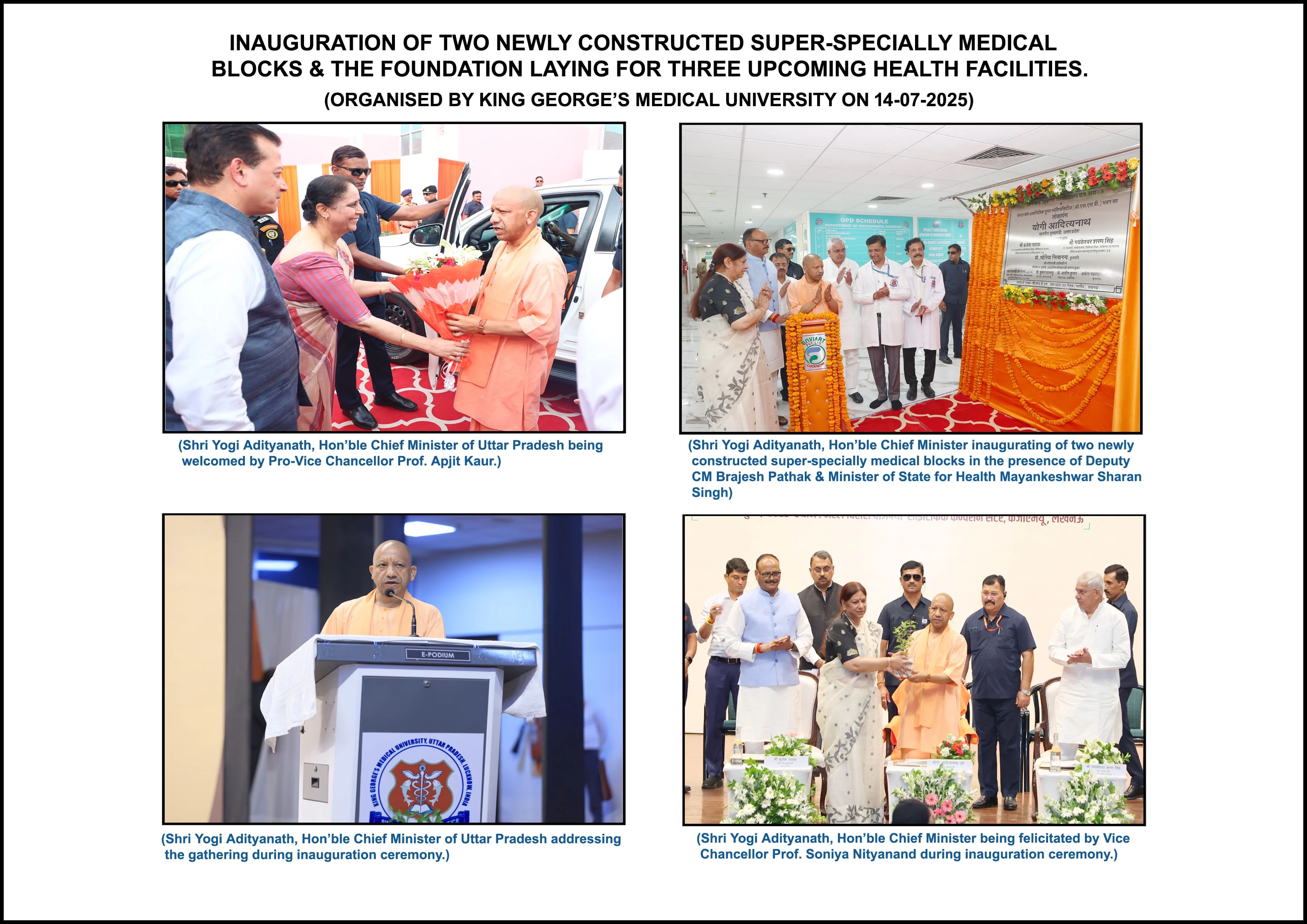 King George Medical University, Lucknow, Events