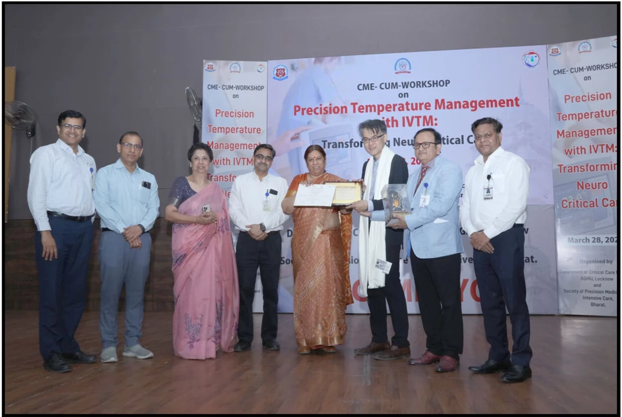 King George Medical University, Lucknow, faculty