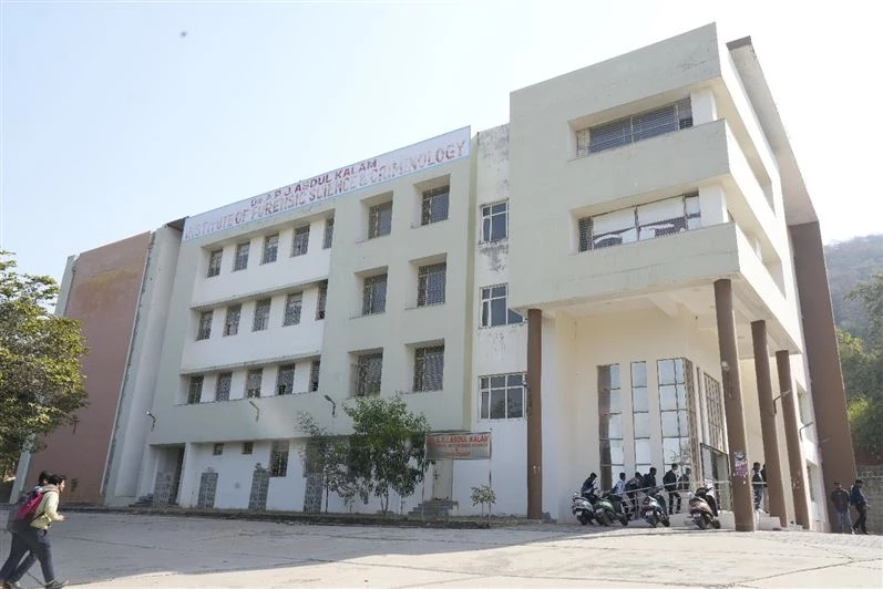 Bundelkhand University, Jhansi, Campus