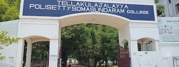 Campus
