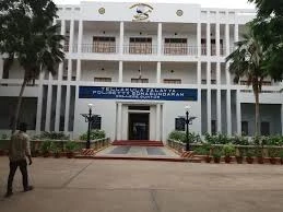 Campus