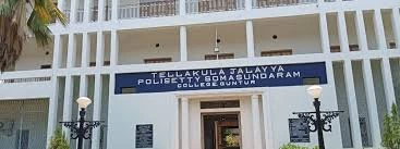 Campus
