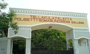 Campus