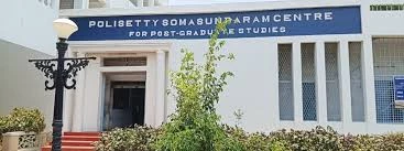 Campus
