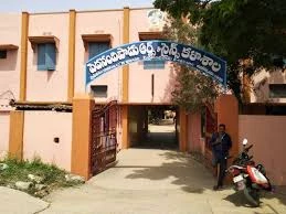 Campus