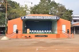 Campus