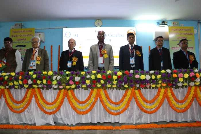 Madan Mohan Malaviya University of Technology, Gorakhpur