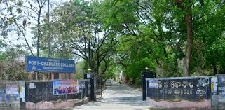 Campus