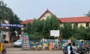 Campus