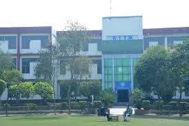 Campus