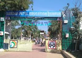 Campus