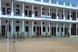 Campus