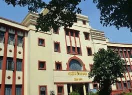 Campus