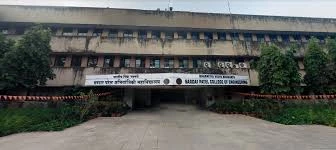 Campus