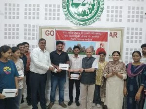 Chandra Shekhar Azad University of Agriculture & Technology, Kanpur