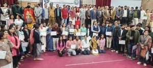 Chandra Shekhar Azad University of Agriculture & Technology, Kanpur