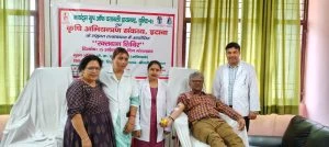 Blood Donation Camp Blood Donation Camp