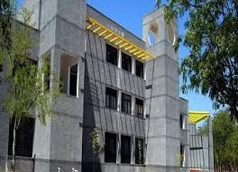 Campus