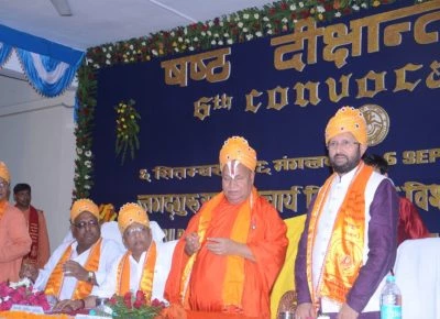 Convocation Convocation