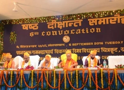 Convocation Convocation