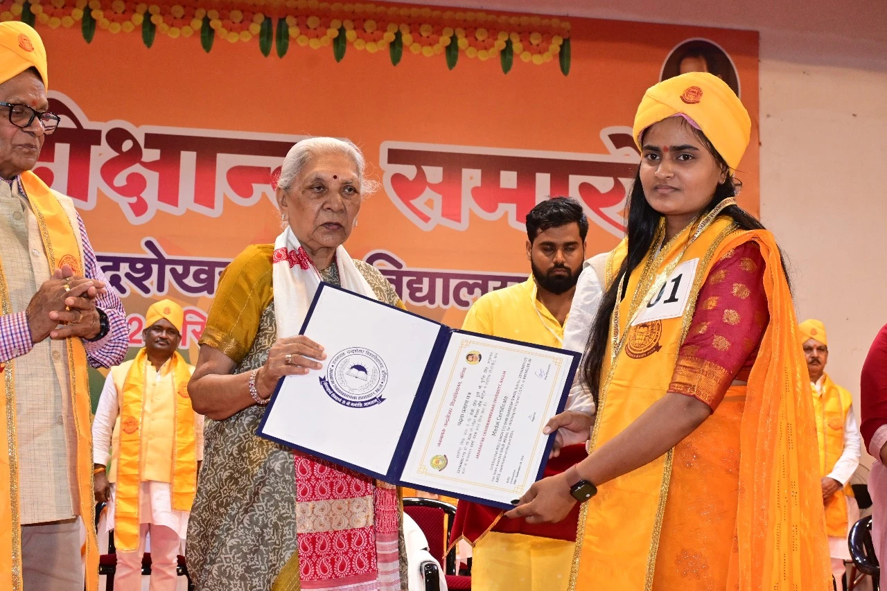 Convocation
