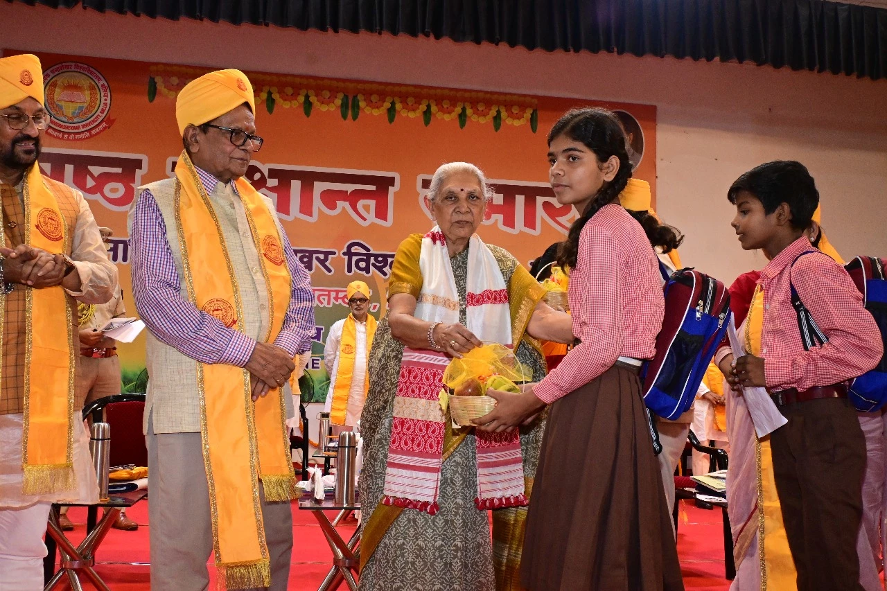 Convocation