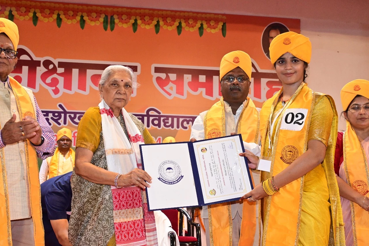 Convocation