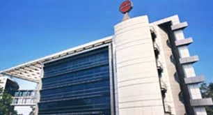 Campus