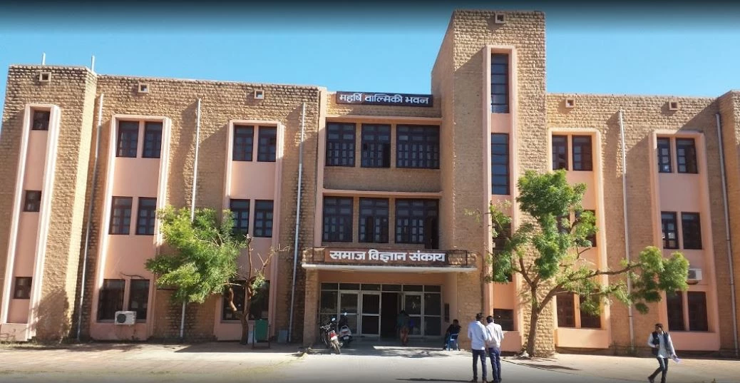 Maharshi Dayanand Saraswati University