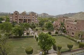 Maharshi Dayanand Saraswati University
