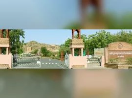 Maharshi Dayanand Saraswati University