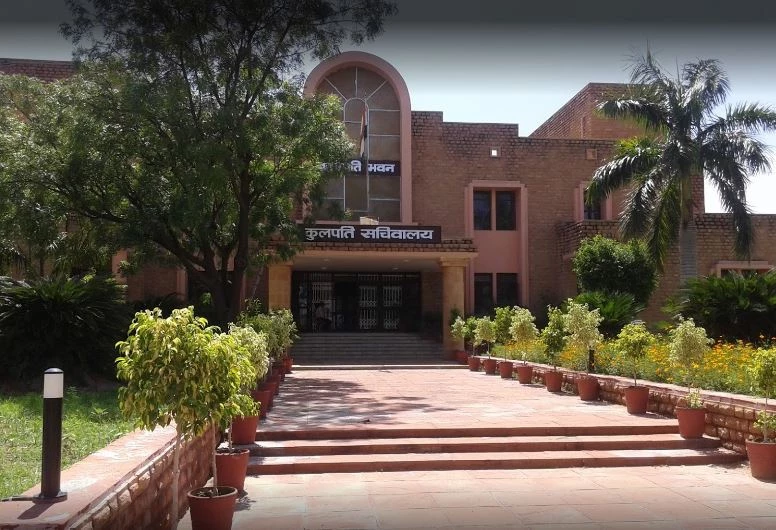Maharshi Dayanand Saraswati University