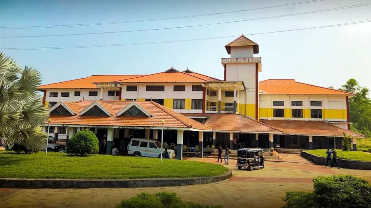 University of Calicut, Thrissur