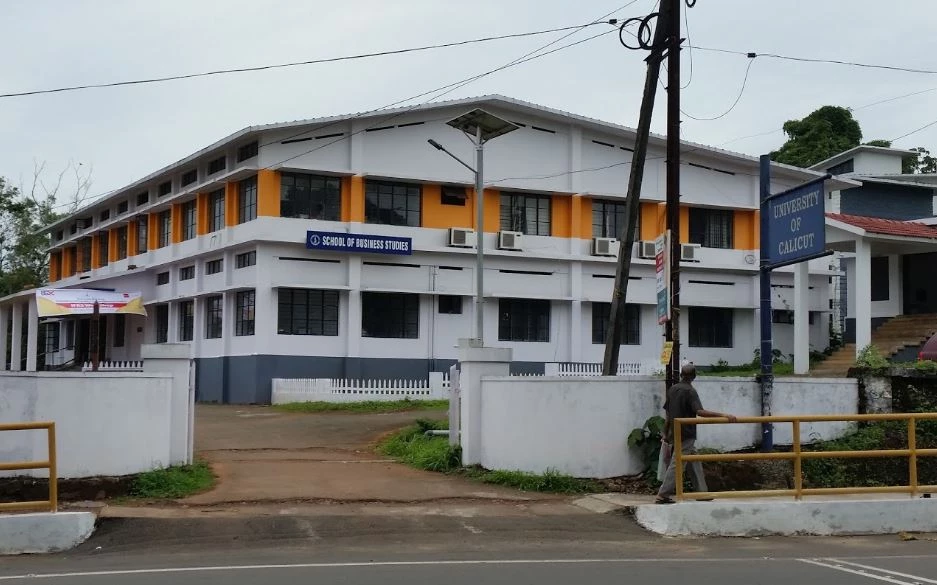 University of Calicut, Thrissur