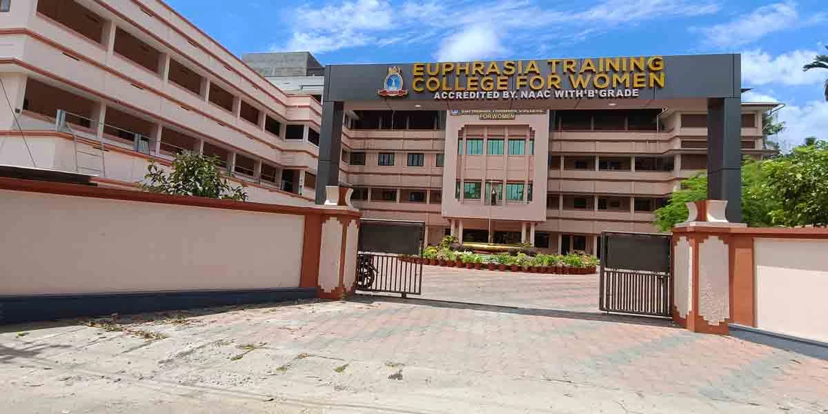 University of Calicut, Thrissur