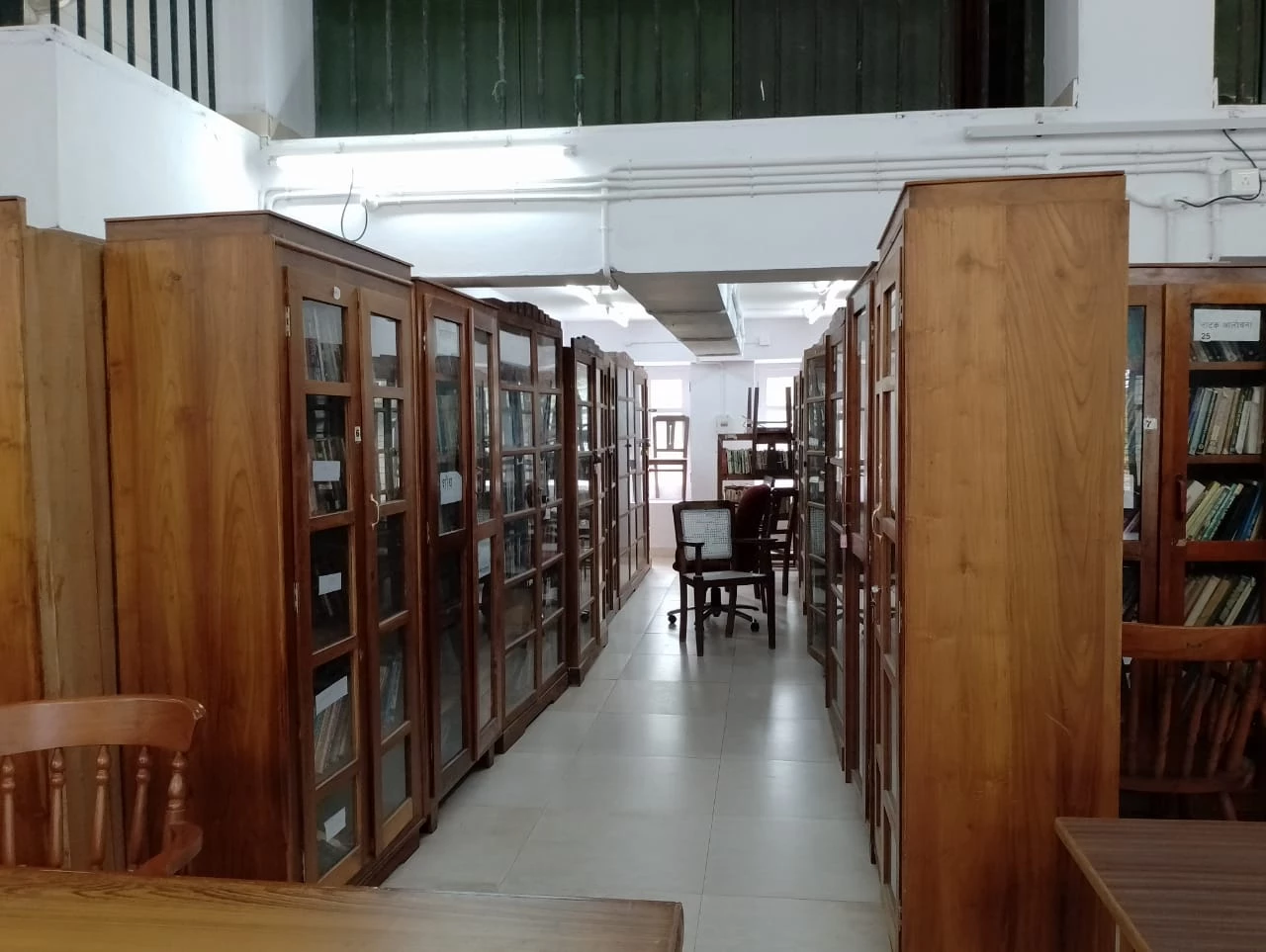 University of Calicut, Thrissur