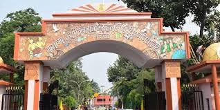MJP Rohilkhand University, Bareilly