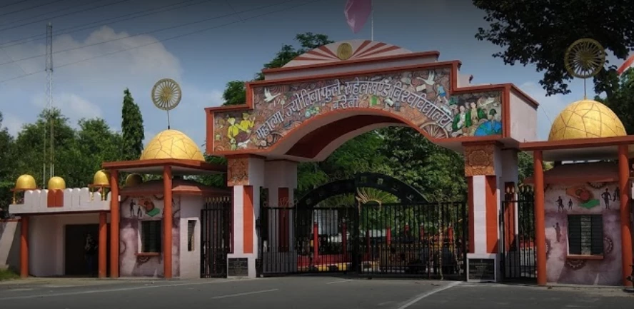 MJP Rohilkhand University, Bareilly