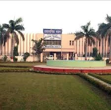 MJP Rohilkhand University, Bareilly