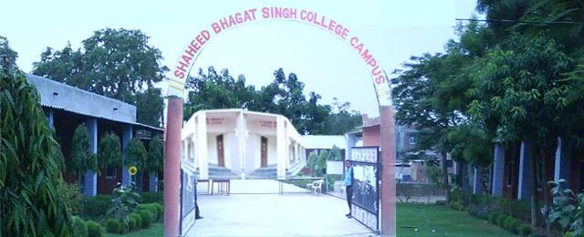 Shaheed Bhagat Singh Institute of Management & Technology, Faridabad Shaheed Bhagat Singh Institute of Management & Technology, Faridabad