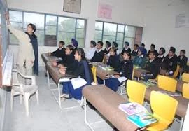 Shaheed Bhagat Singh Institute of Management & Technology, Faridabad Shaheed Bhagat Singh Institute of Management & Technology, Faridabad