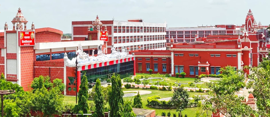 Shri Baba Mastnath Institute of Management Studies & Research, Rohtak Shri Baba Mastnath Institute of Management Studies & Research, Rohtak